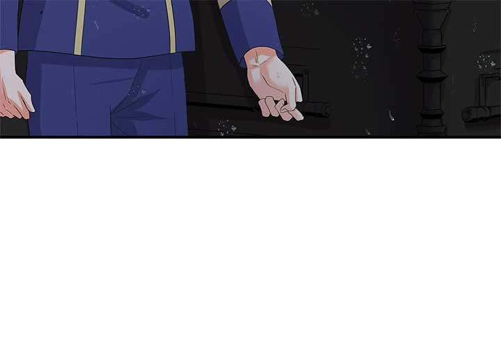 Becoming the Obsessive Male Lead’s Ex-Wife Chapter 75 376 015