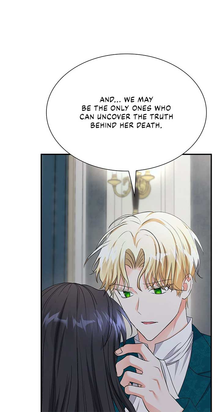 Becoming the Obsessive Male Lead’s Ex-Wife Chapter 75 402 041