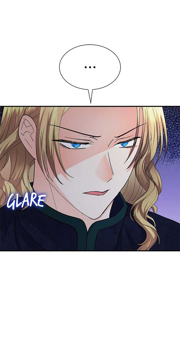 Becoming the Obsessive Male Lead’s Ex-Wife Chapter 75 419 058