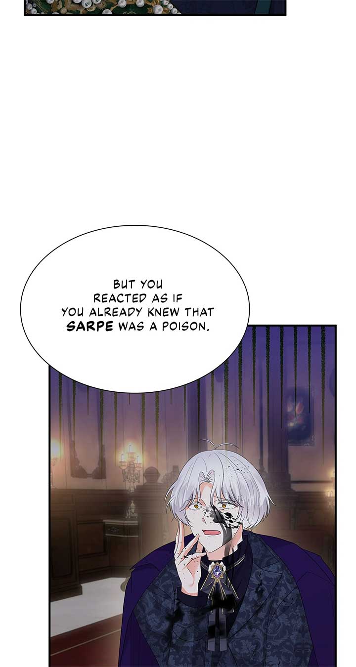 Becoming the Obsessive Male Lead’s Ex-Wife Chapter 75 431 070