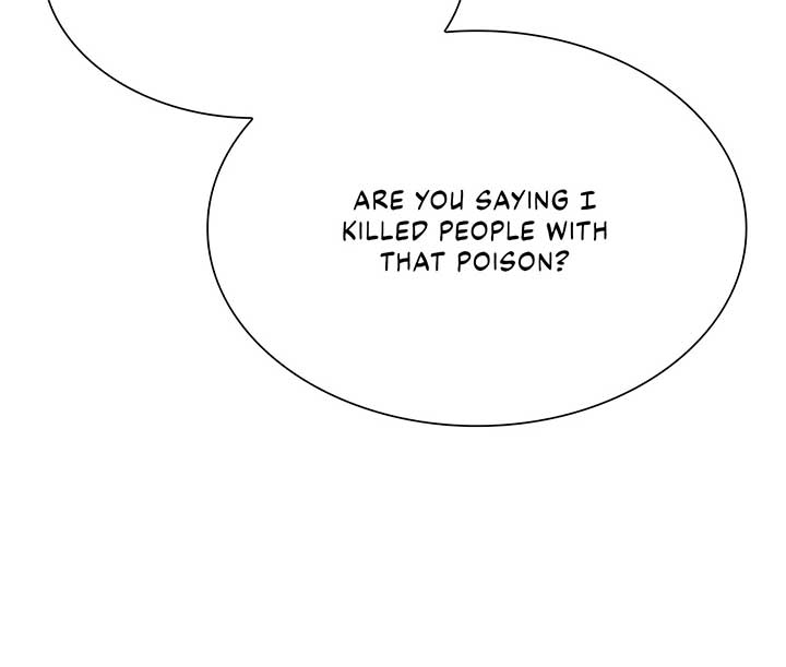 Becoming the Obsessive Male Lead’s Ex-Wife Chapter 75 434 073