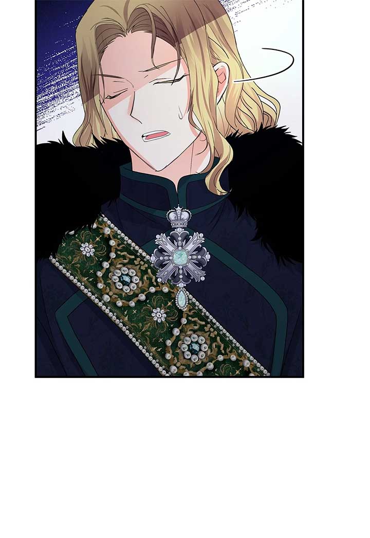 Becoming the Obsessive Male Lead’s Ex-Wife Chapter 75 458 097