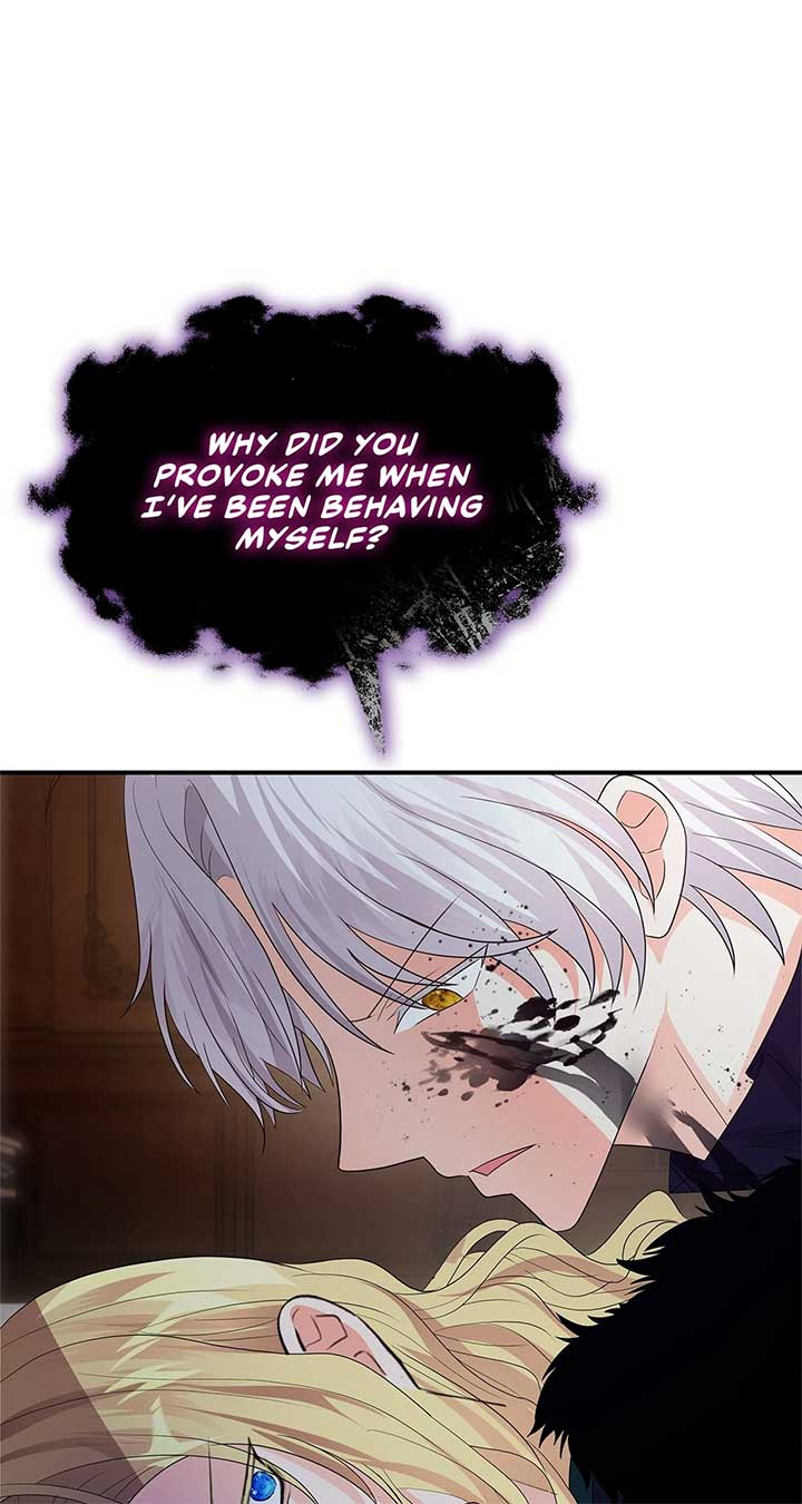 Becoming the Obsessive Male Lead’s Ex-Wife Chapter 75 465 104