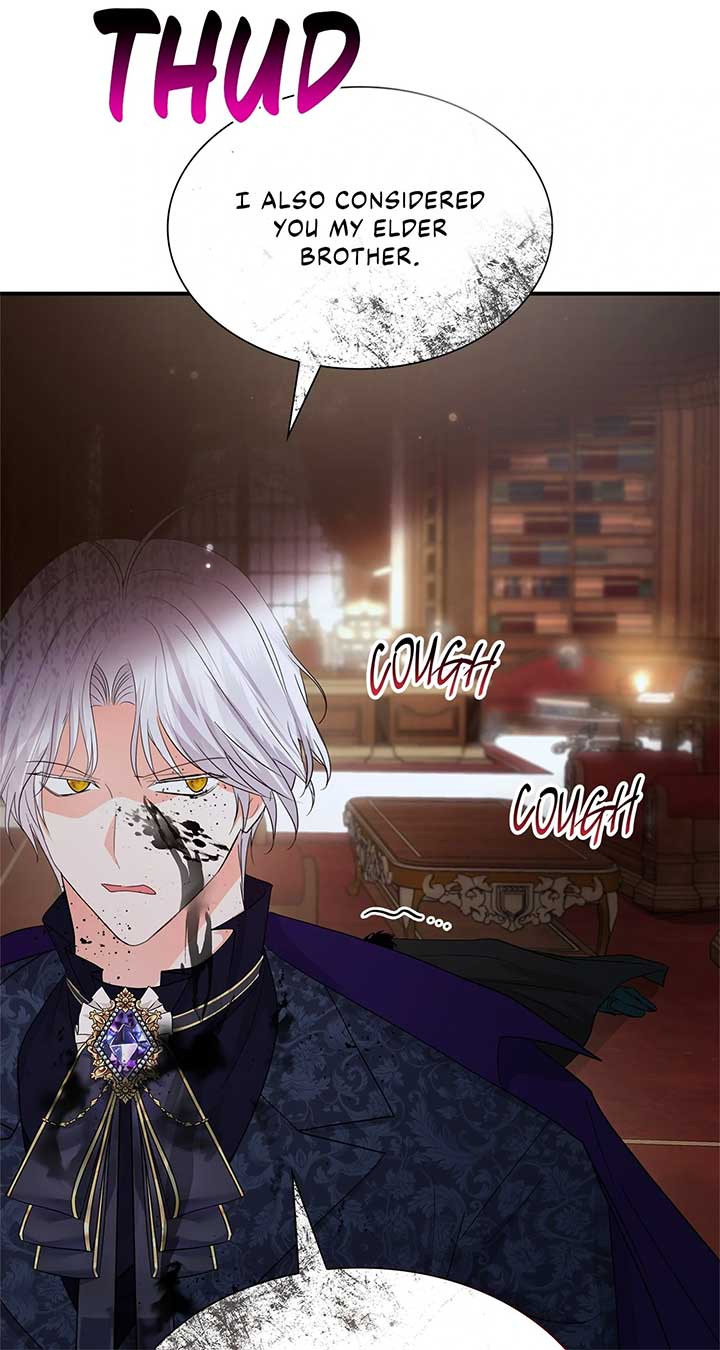 Becoming the Obsessive Male Lead’s Ex-Wife Chapter 75 467 106