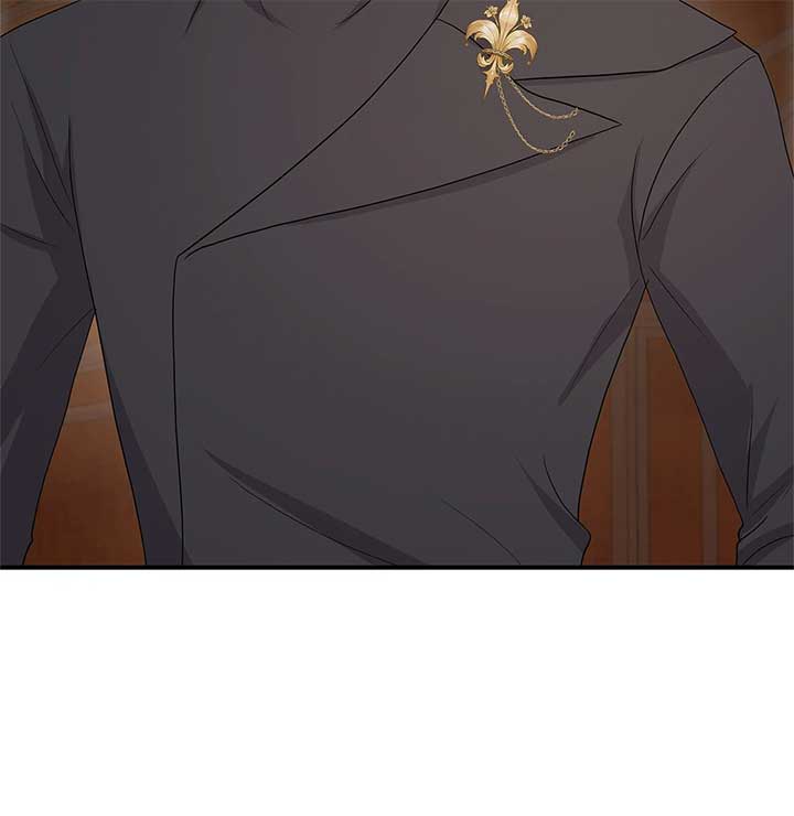 Becoming the Obsessive Male Lead’s Ex-Wife Chapter 75 470 109