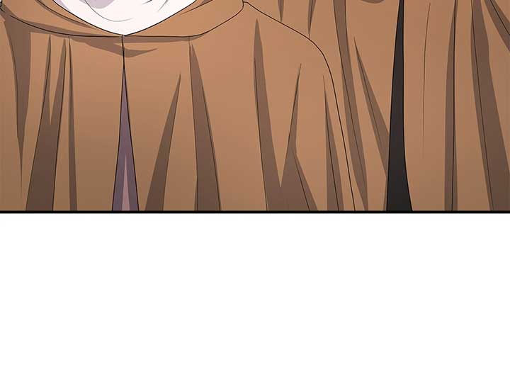 Becoming the Obsessive Male Lead’s Ex-Wife Chapter 79 346 048