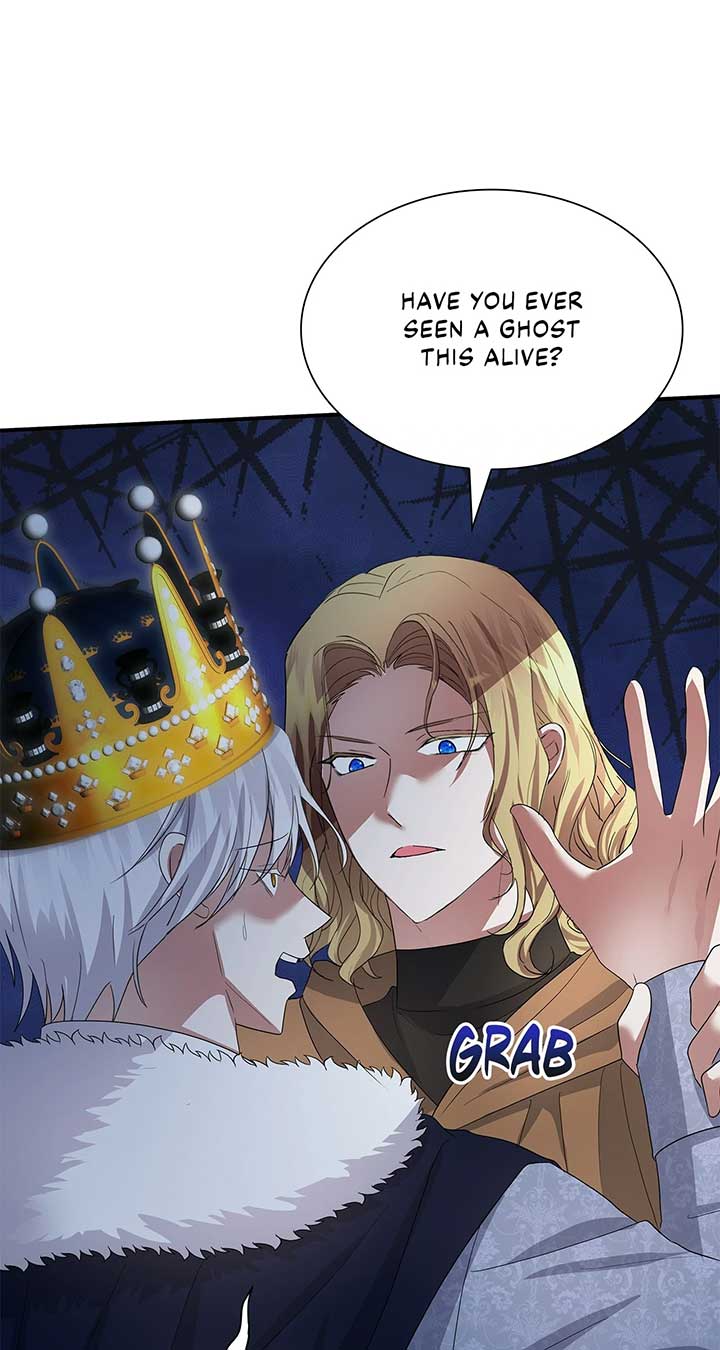 Becoming the Obsessive Male Lead’s Ex-Wife Chapter 79 350 052