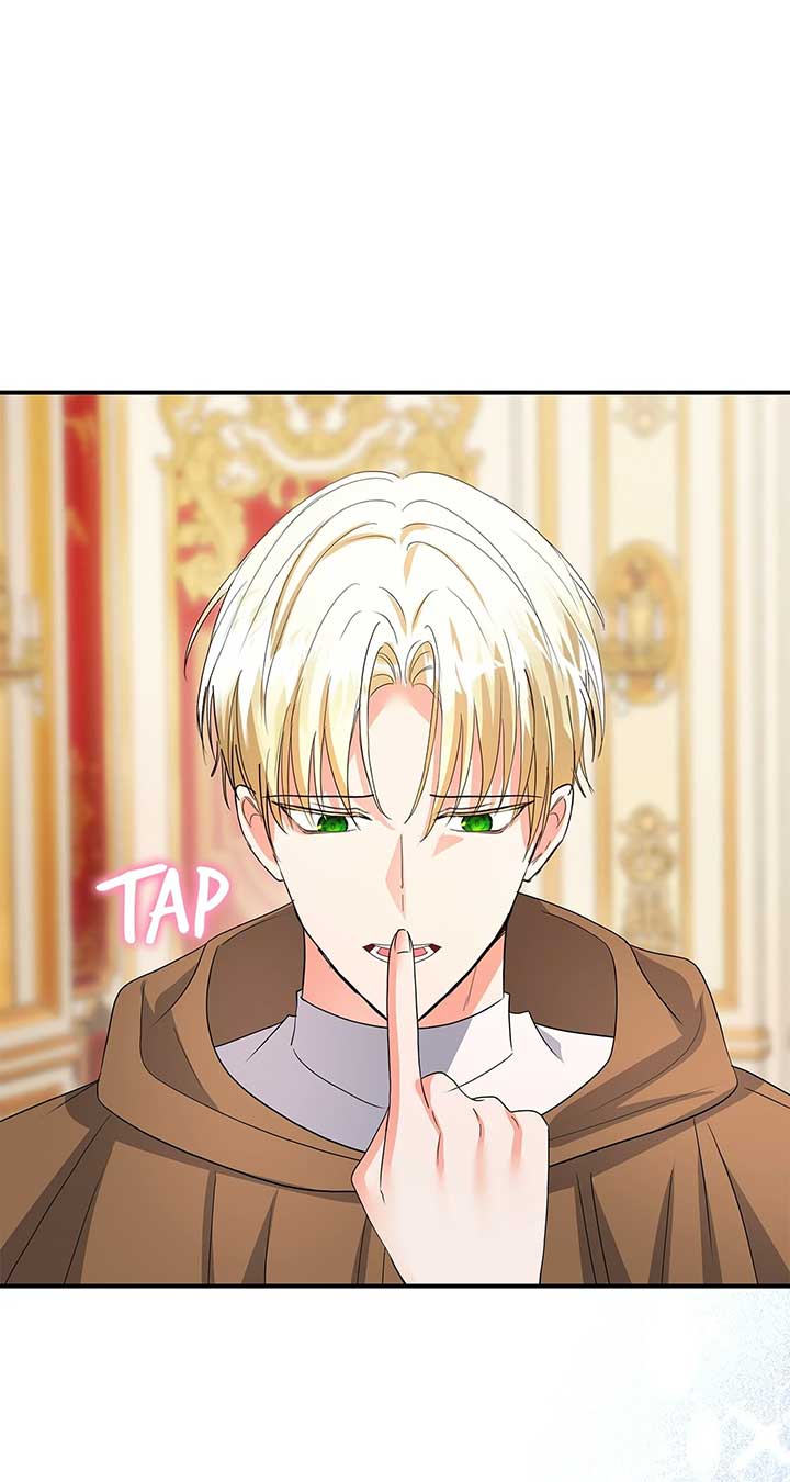 Becoming the Obsessive Male Lead’s Ex-Wife Chapter 79 378 080