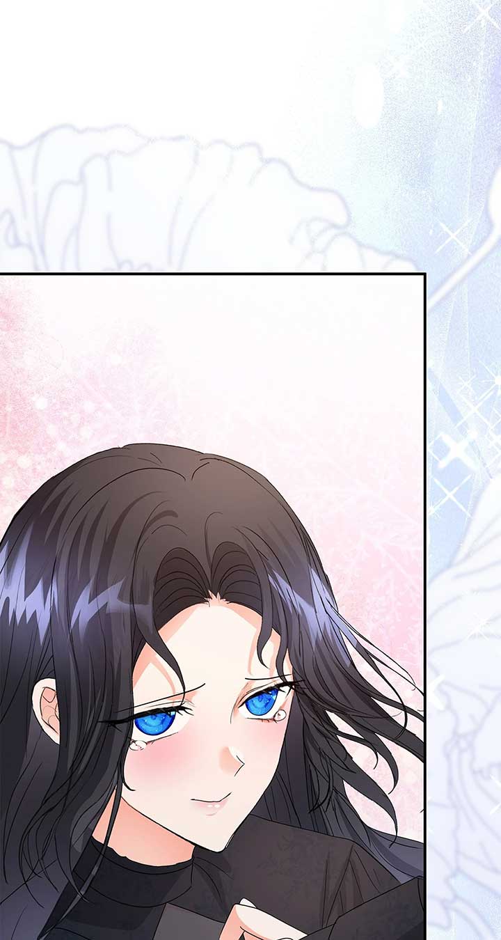 Becoming the Obsessive Male Lead’s Ex-Wife Chapter 79 379 081