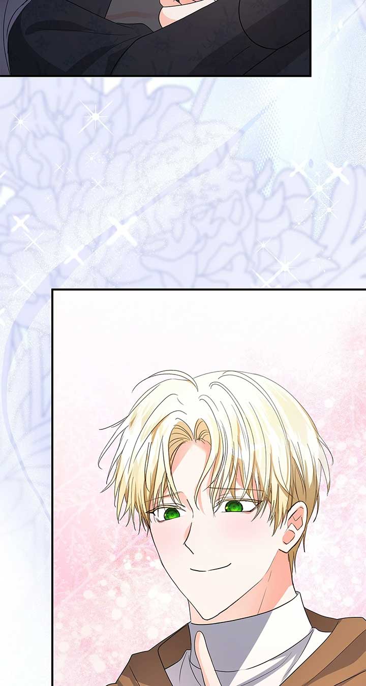 Becoming the Obsessive Male Lead’s Ex-Wife Chapter 79 380 082