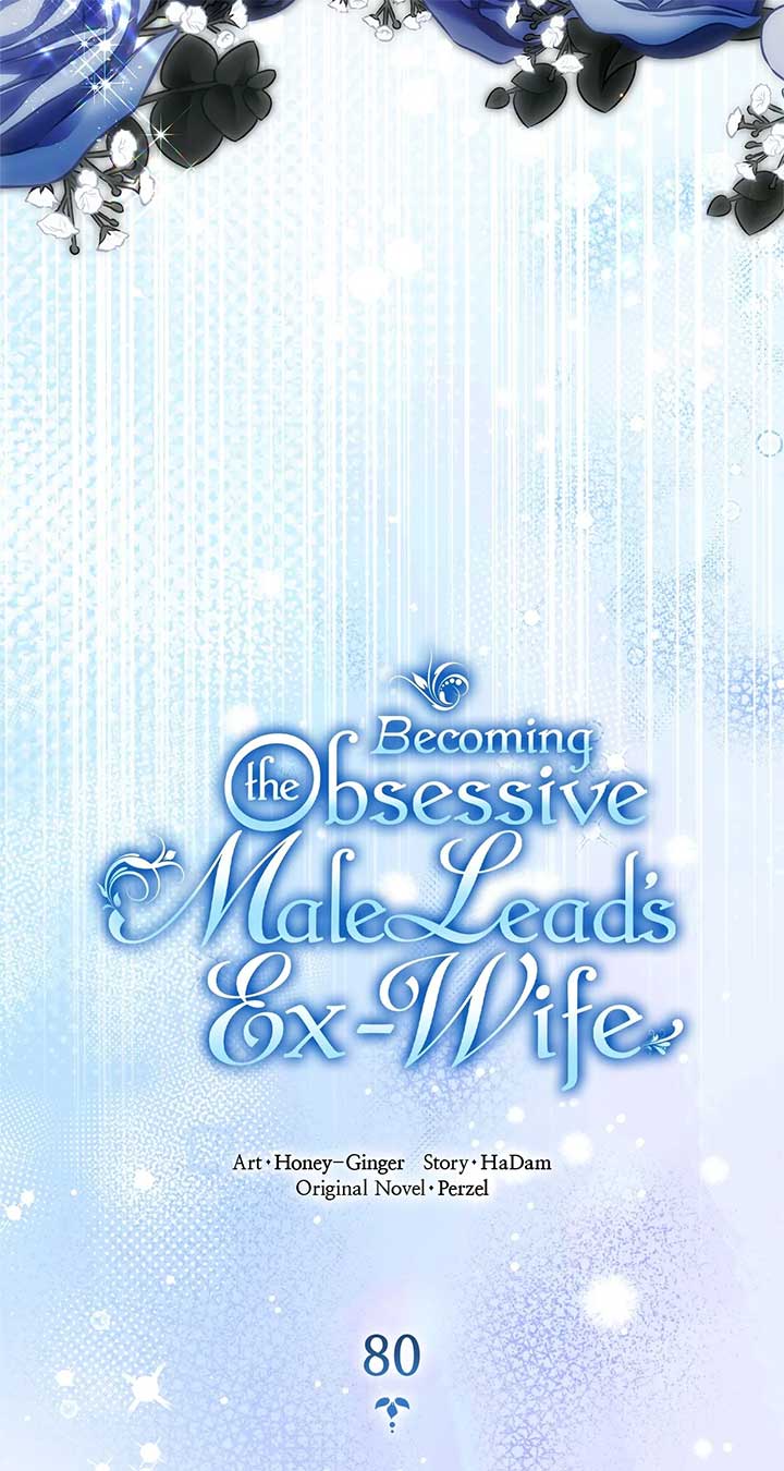 Becoming the Obsessive Male Lead’s Ex-Wife Chapter 80 356 031