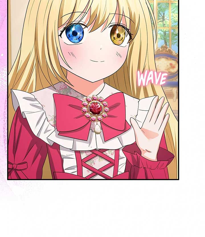 Becoming the Obsessive Male Lead’s Ex-Wife Chapter 80 387 062