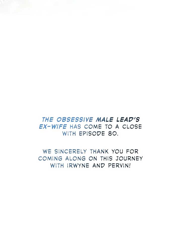 Becoming the Obsessive Male Lead’s Ex-Wife Chapter 80 428 103