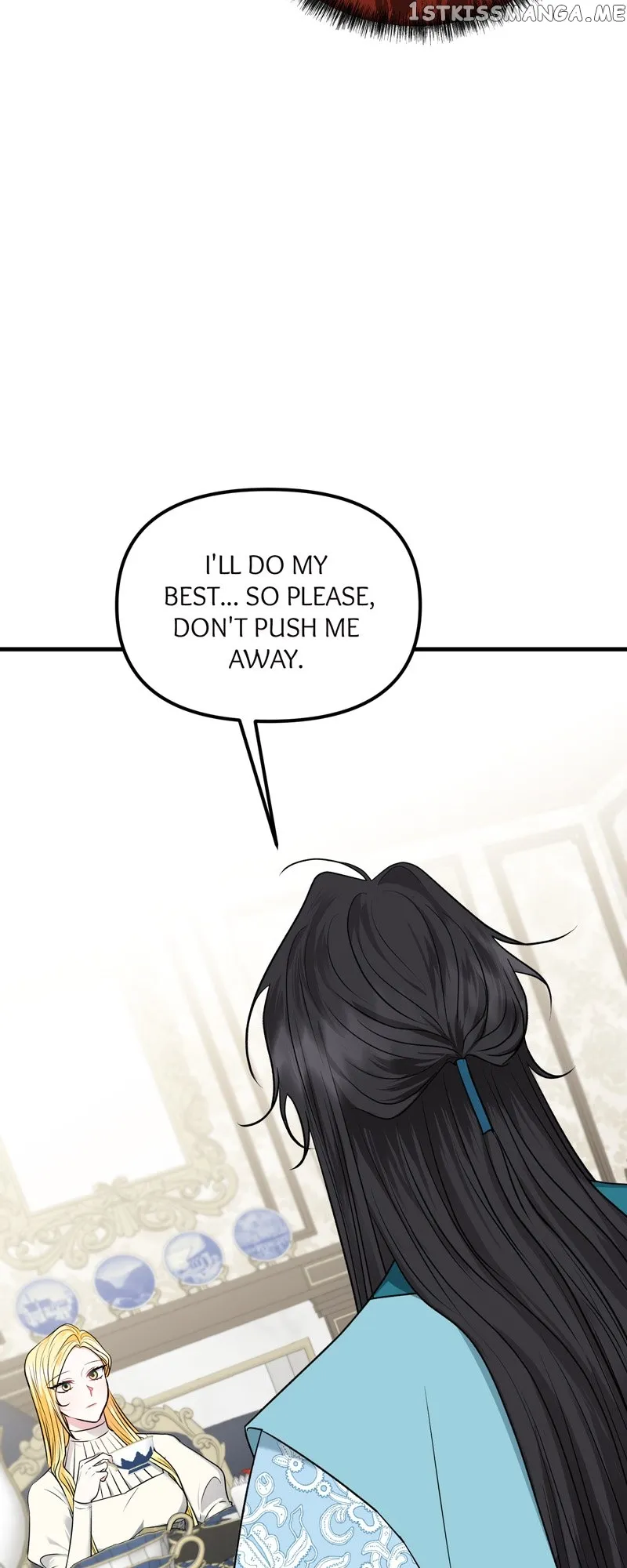 My Angelic Husband is actually a Devil in Disguise Chapter 16 211 03