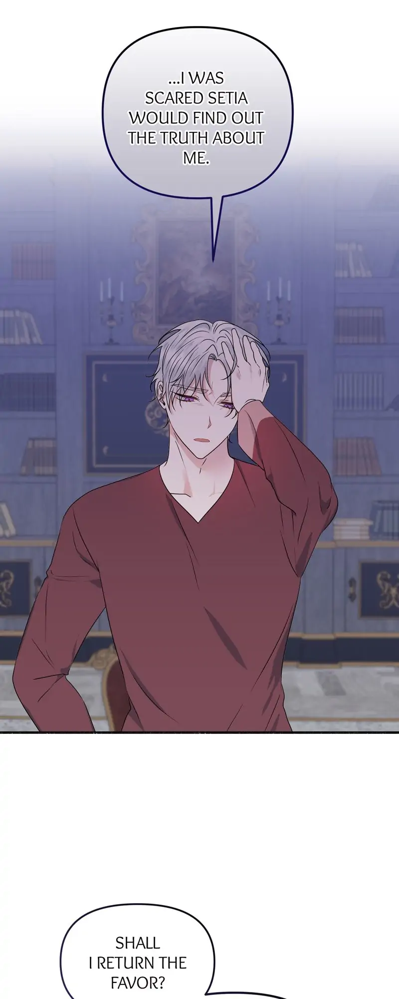 My Angelic Husband is actually a Devil in Disguise Chapter 26 225 08