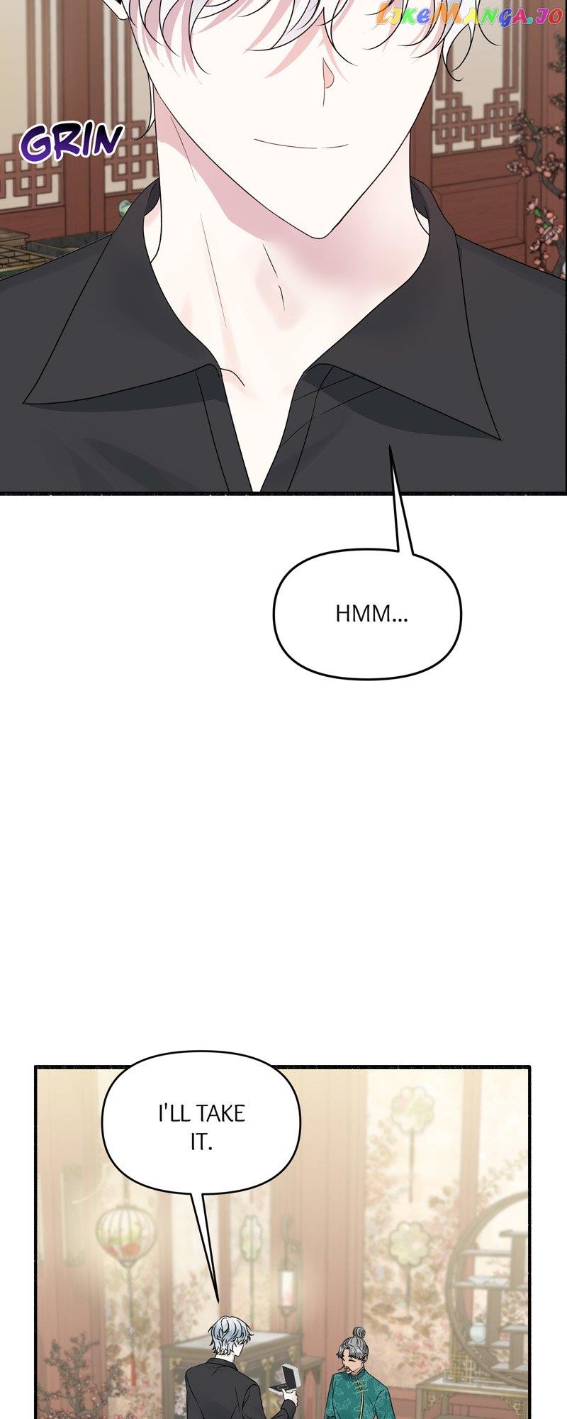 My Angelic Husband is actually a Devil in Disguise Chapter 33 220 12