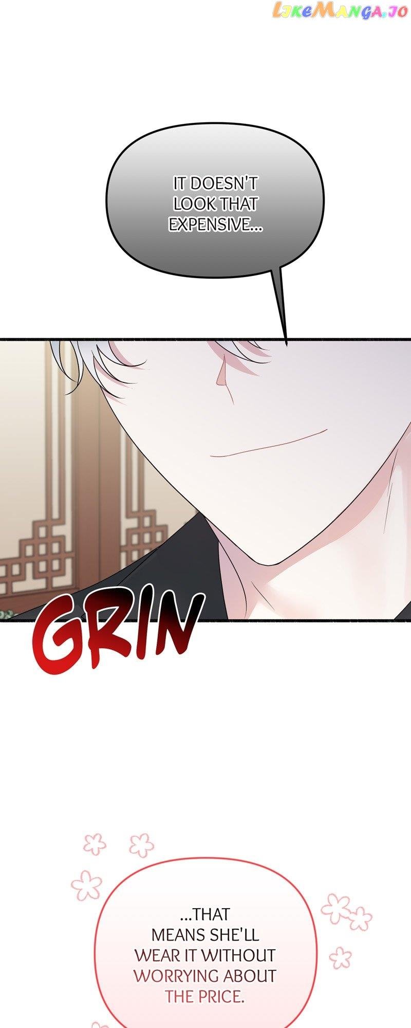 My Angelic Husband is actually a Devil in Disguise Chapter 33 223 15