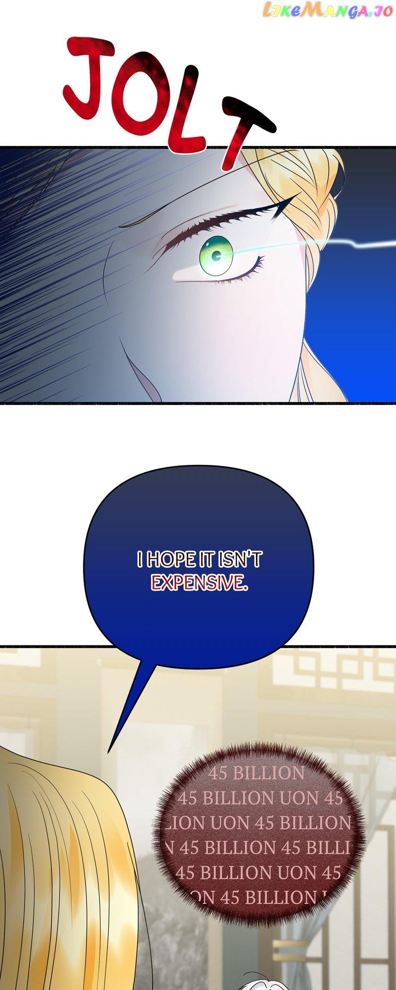 My Angelic Husband is actually a Devil in Disguise Chapter 33 252 44