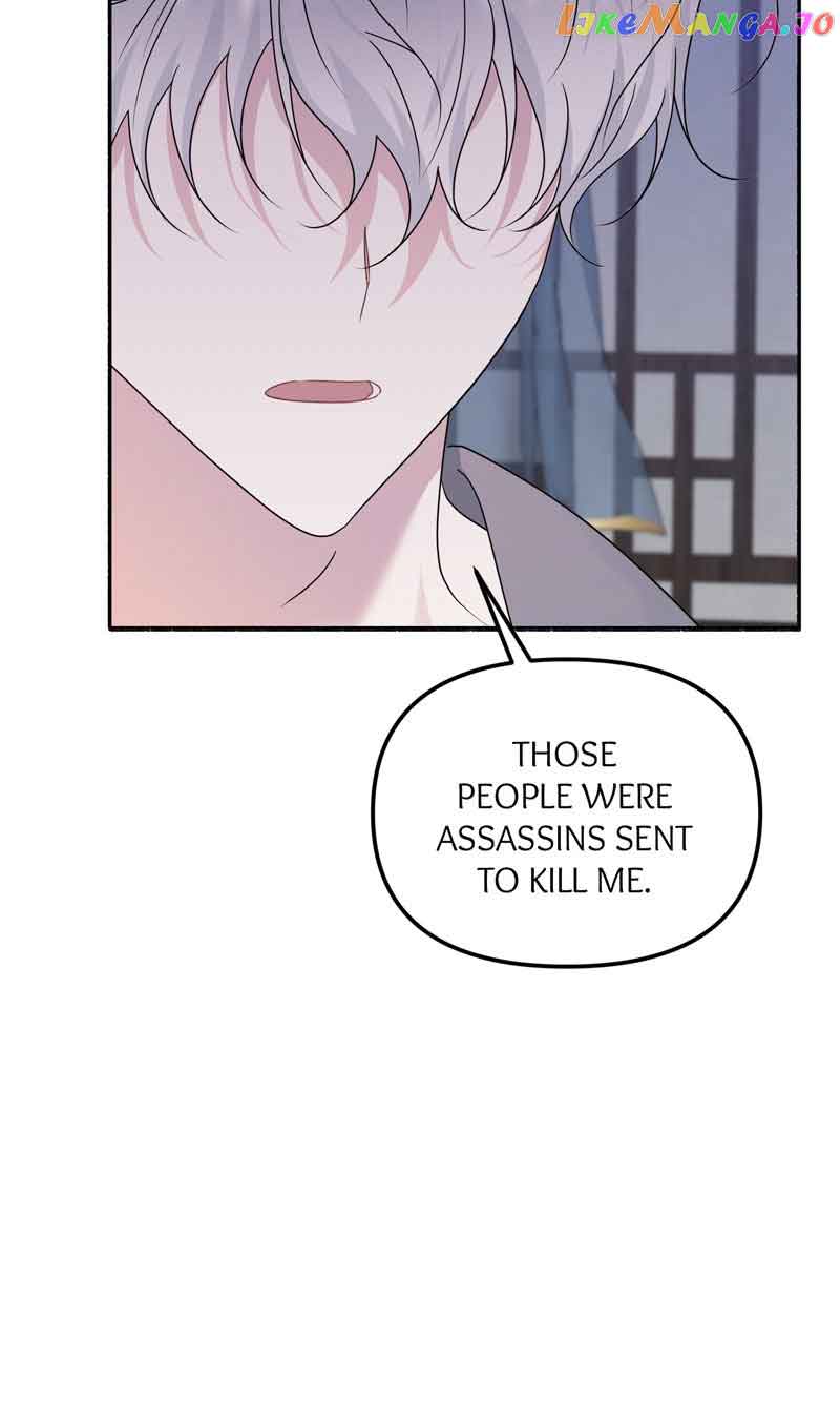 My Angelic Husband is actually a Devil in Disguise Chapter 41 257 48