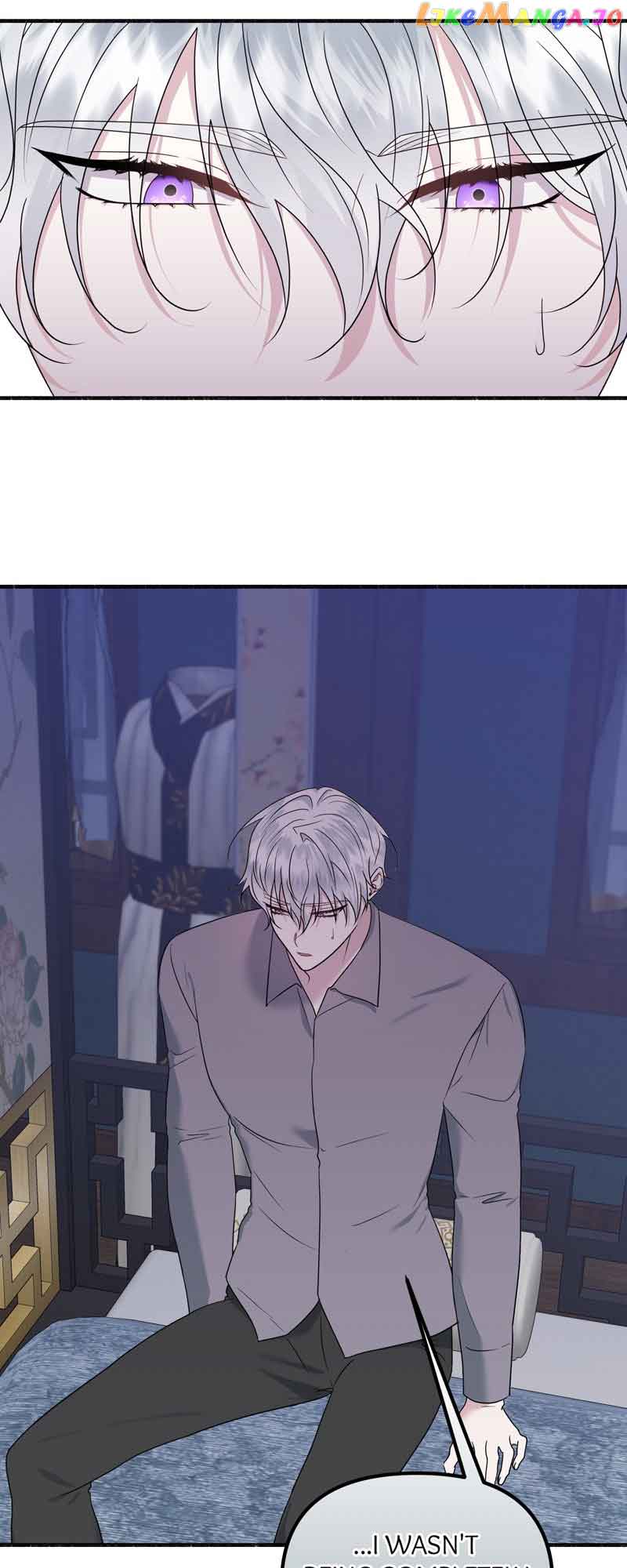 My Angelic Husband is actually a Devil in Disguise Chapter 41 261 52