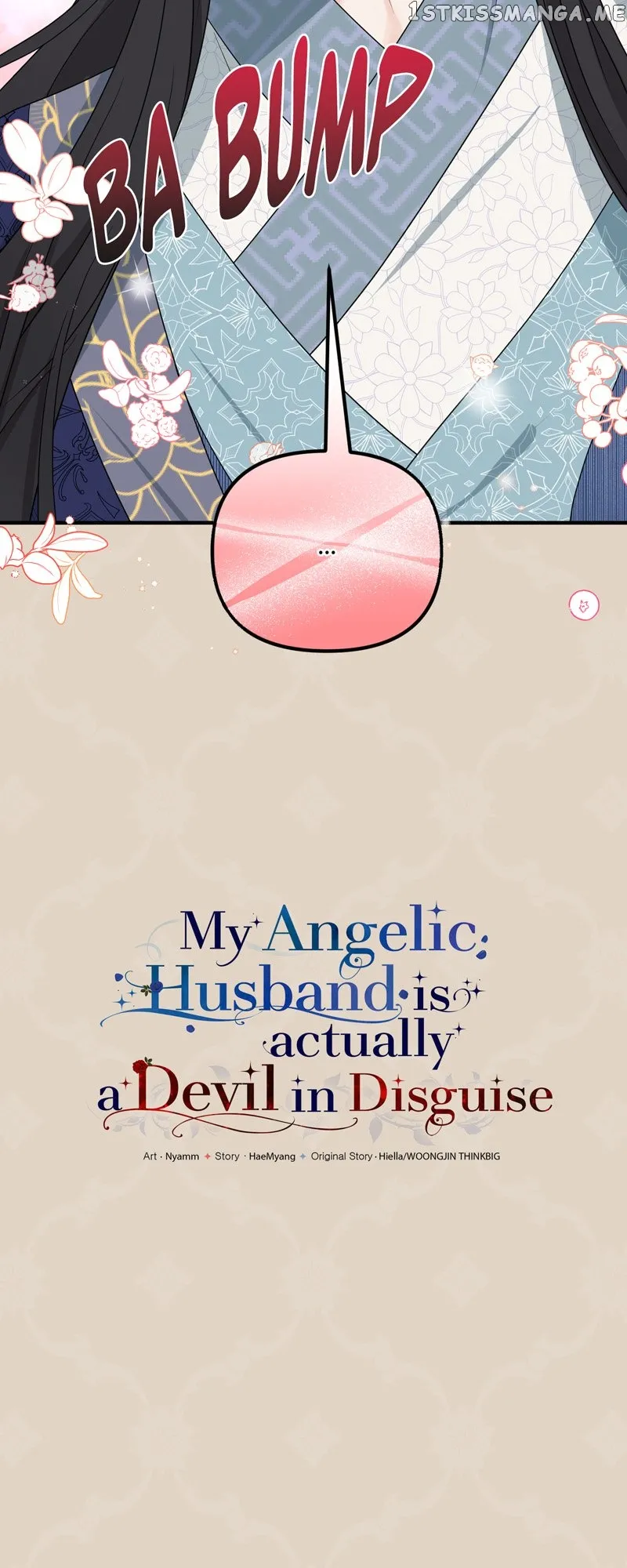 My Angelic Husband is actually a Devil in Disguise Chapter 5 258 23