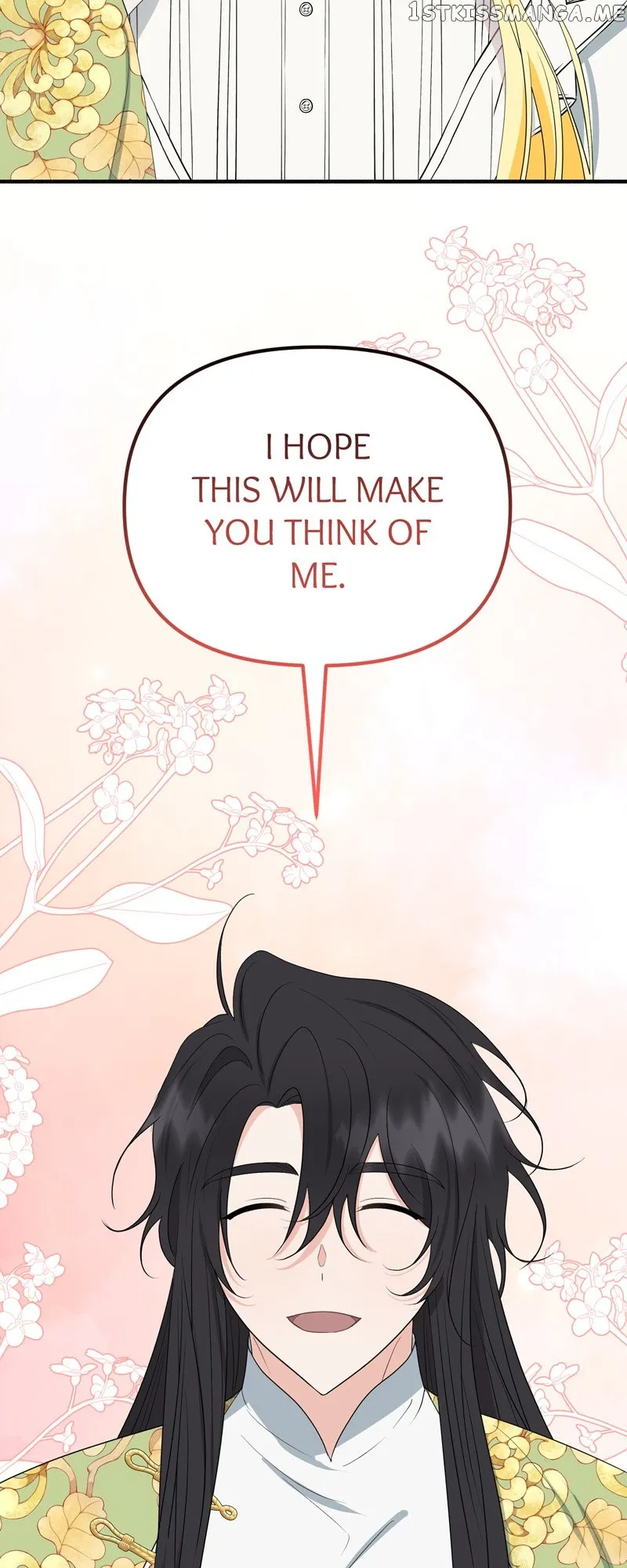 My Angelic Husband is actually a Devil in Disguise Chapter 5 301 66