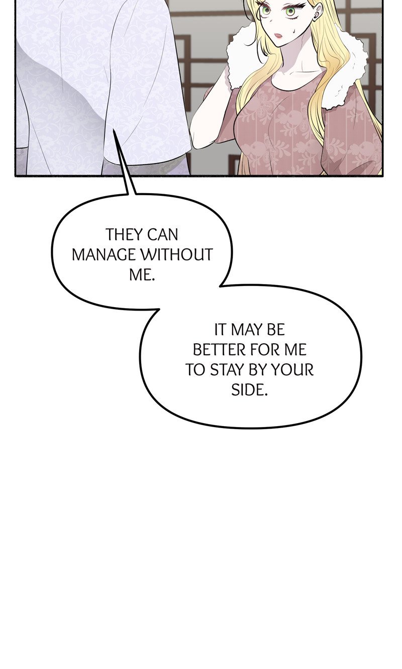 My Angelic Husband is actually a Devil in Disguise Chapter 61 242 28