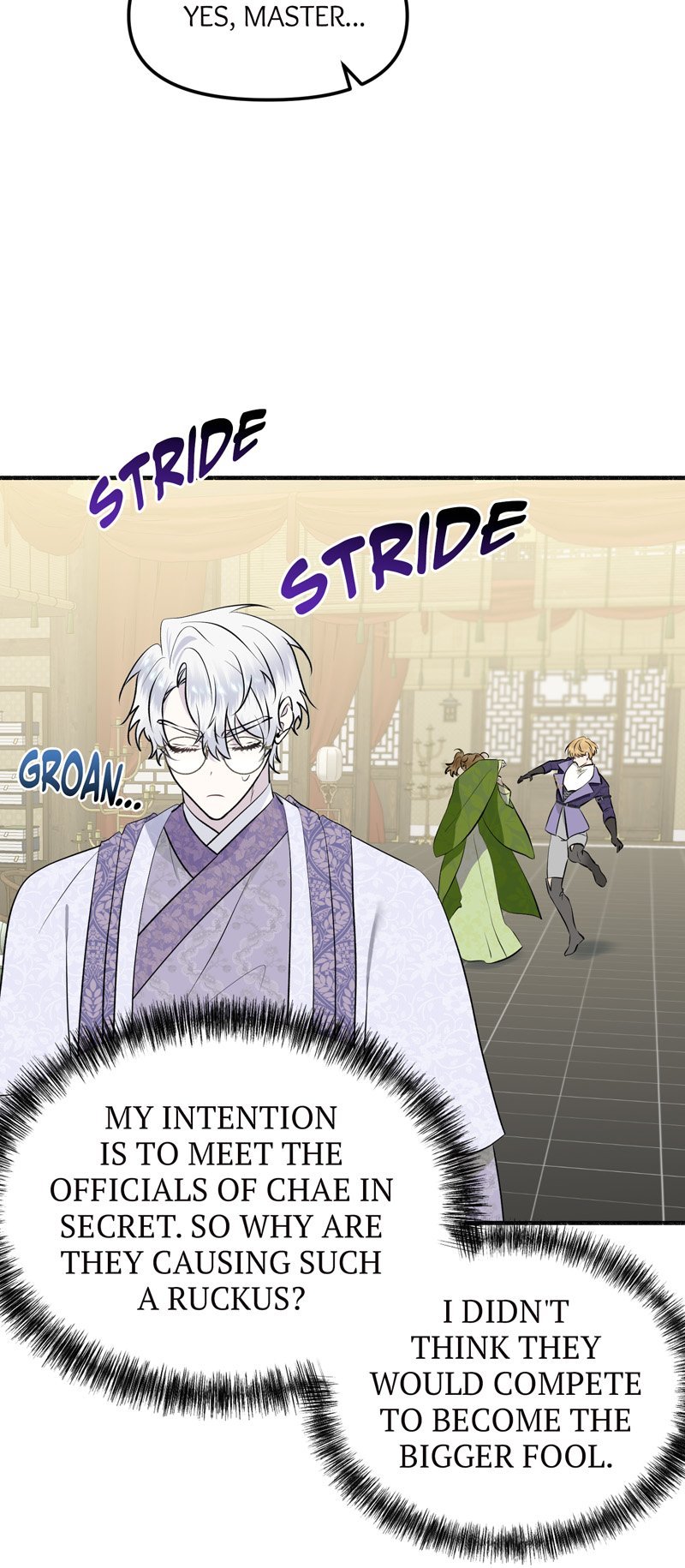 My Angelic Husband is actually a Devil in Disguise Chapter 61 275 61