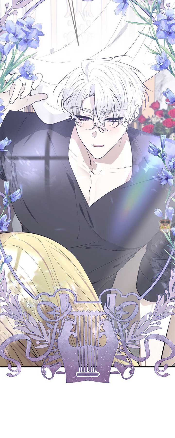 My Angelic Husband is actually a Devil in Disguise Chapter 84 305 73