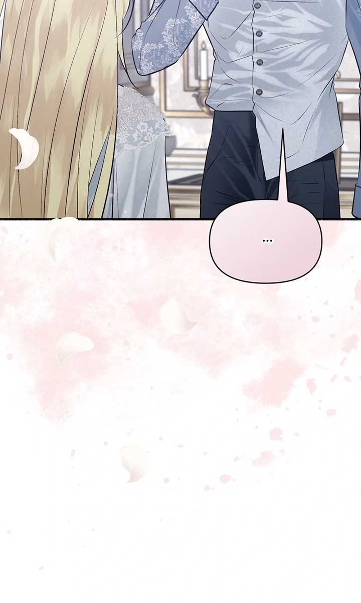 My Angelic Husband is actually a Devil in Disguise Chapter 94 271 ch 94 51