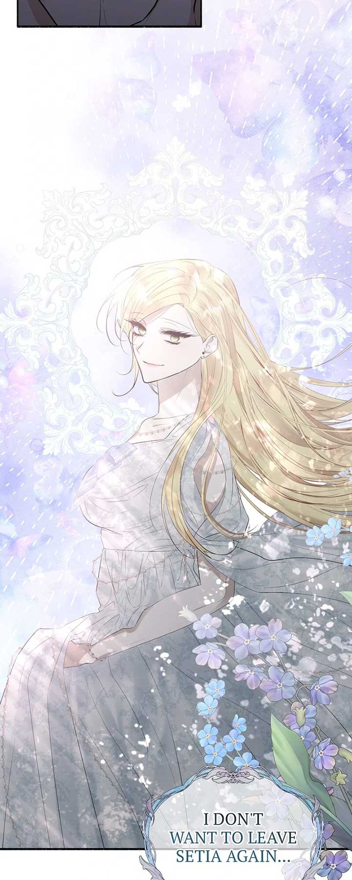 My Angelic Husband is actually a Devil in Disguise Chapter 94 227 ch 94 7