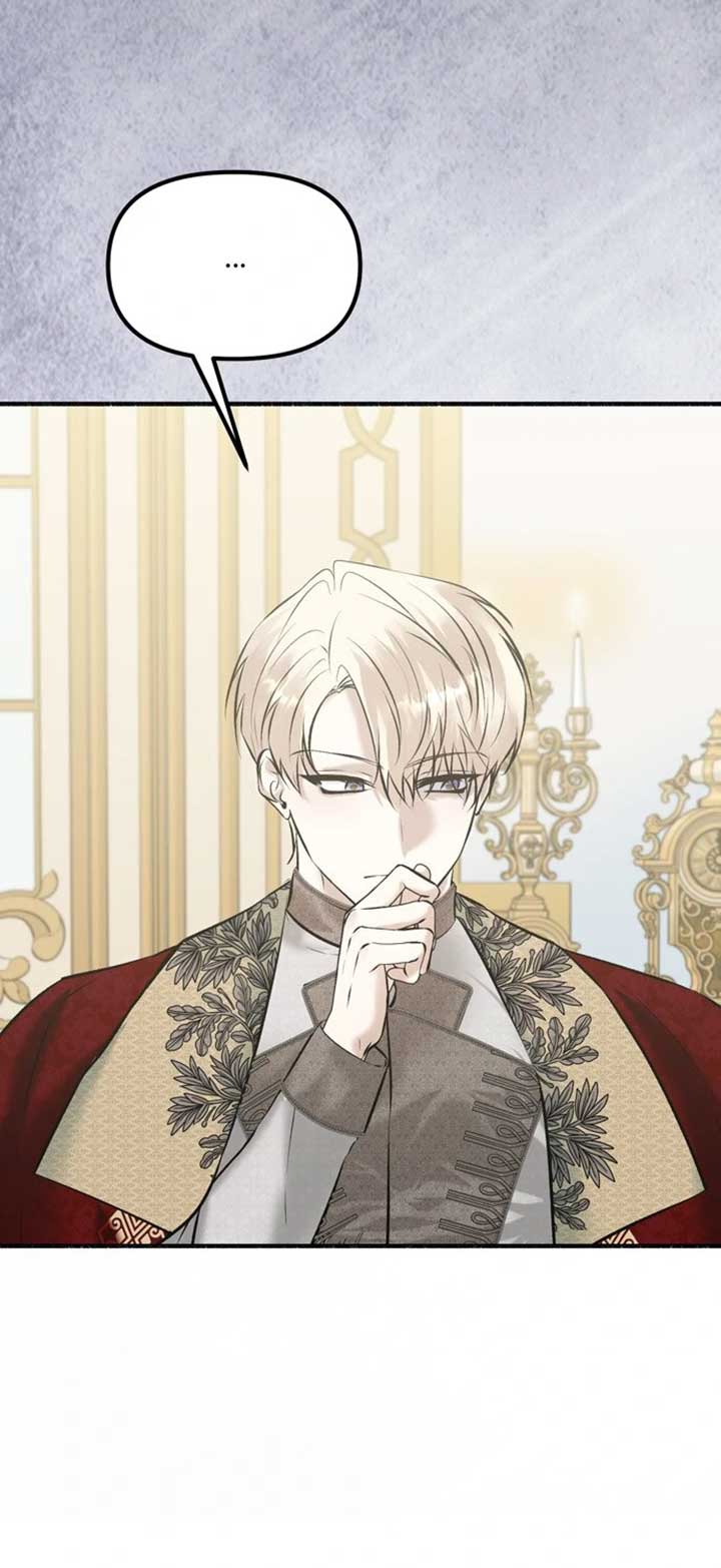 ch 97 30