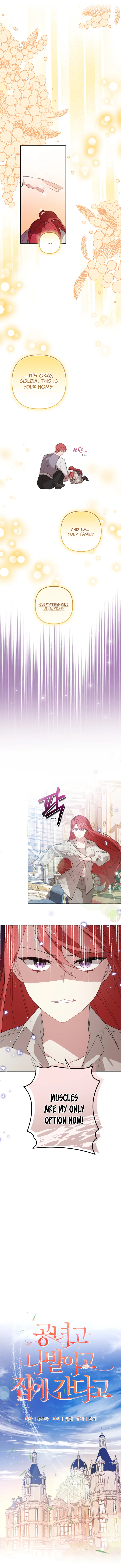 Screw the Noble Life, I’m Going Home Chapter 13 83 01