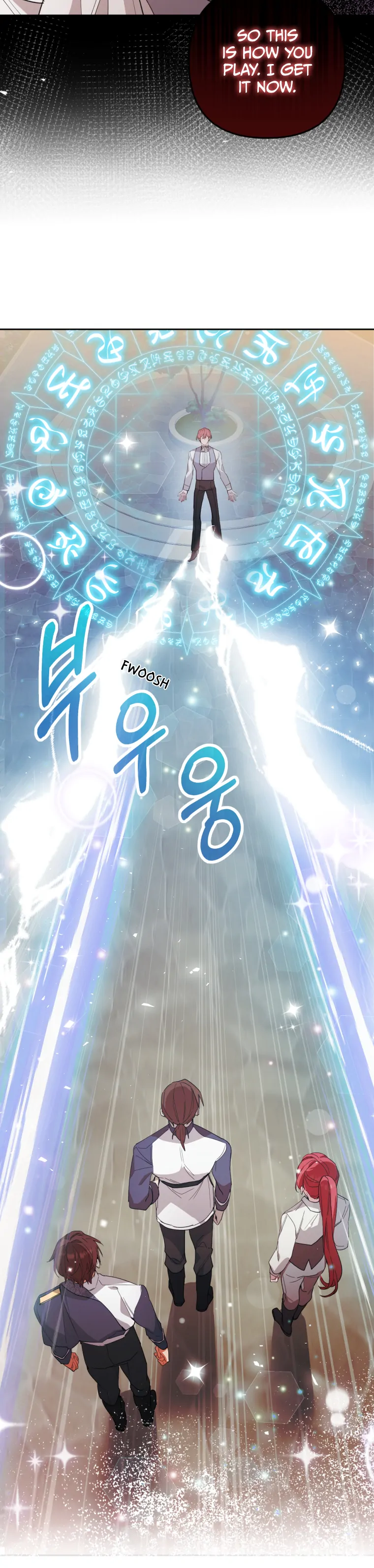 Screw the Noble Life, I’m Going Home Chapter 13 100 18