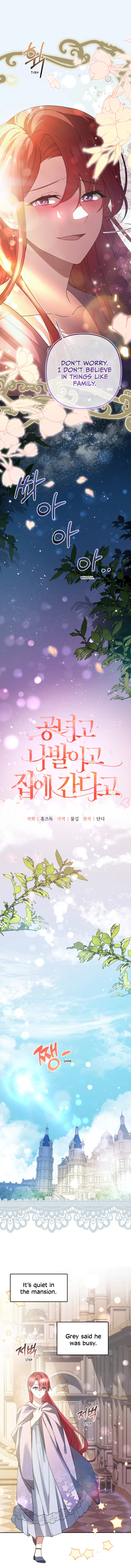 Screw the Noble Life, I’m Going Home Chapter 15 80 0