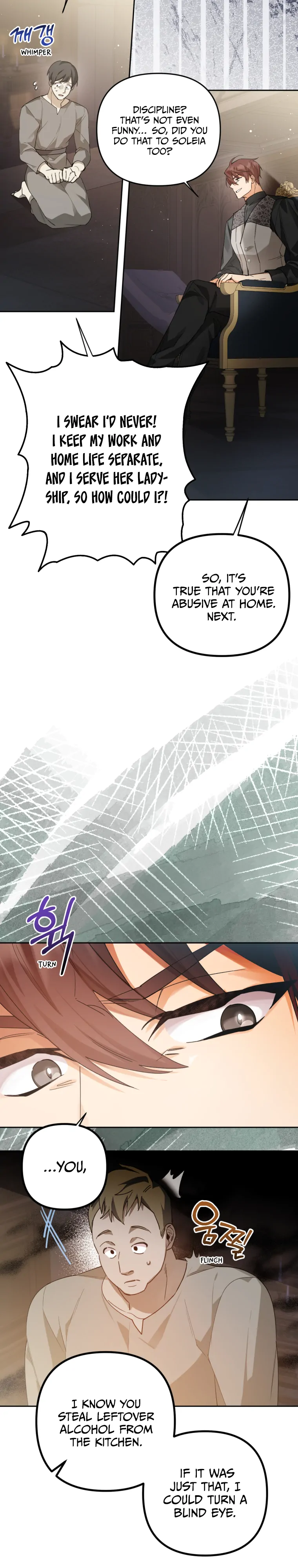 Screw the Noble Life, I’m Going Home Chapter 15 94 14