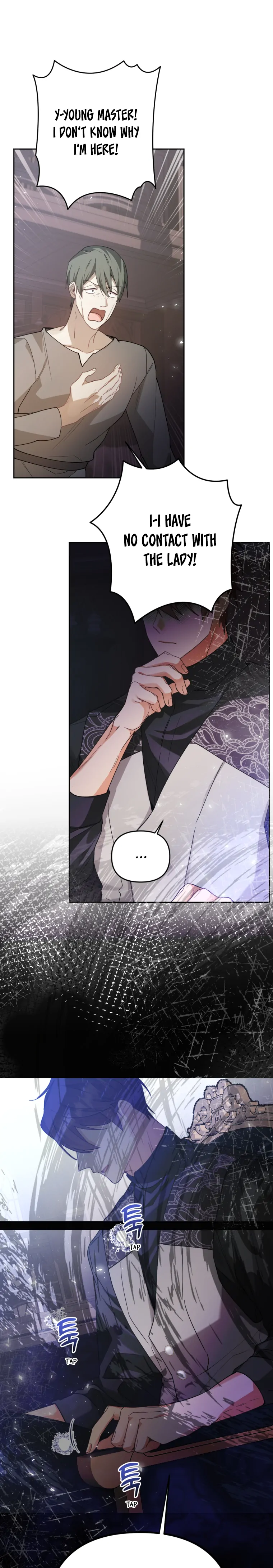 Screw the Noble Life, I’m Going Home Chapter 15 96 16