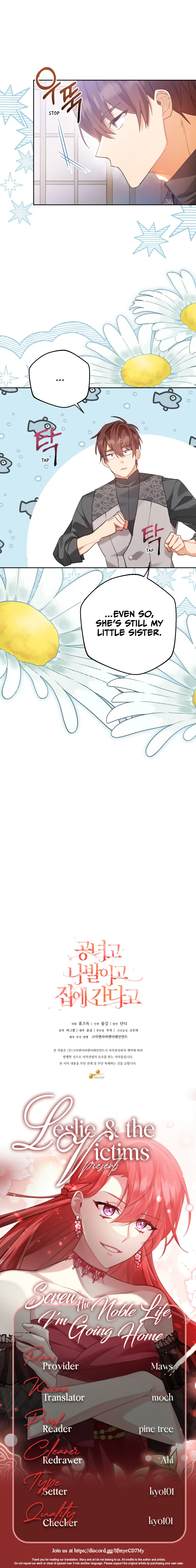 Screw the Noble Life, I’m Going Home Chapter 15 103 23