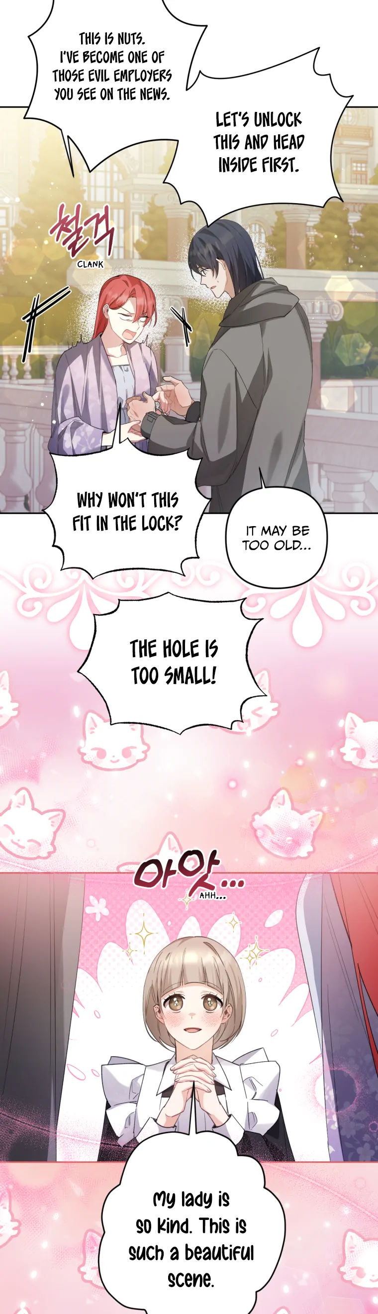 Screw the Noble Life, I’m Going Home Chapter 15 84 4