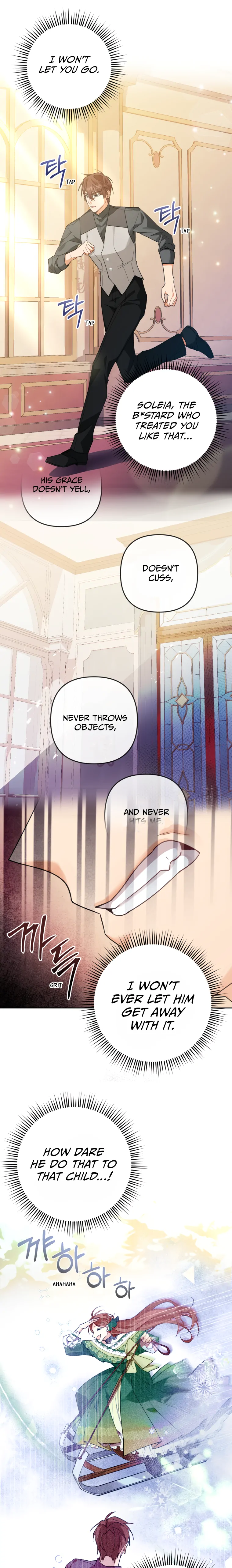 Screw the Noble Life, I’m Going Home Chapter 16 104 0