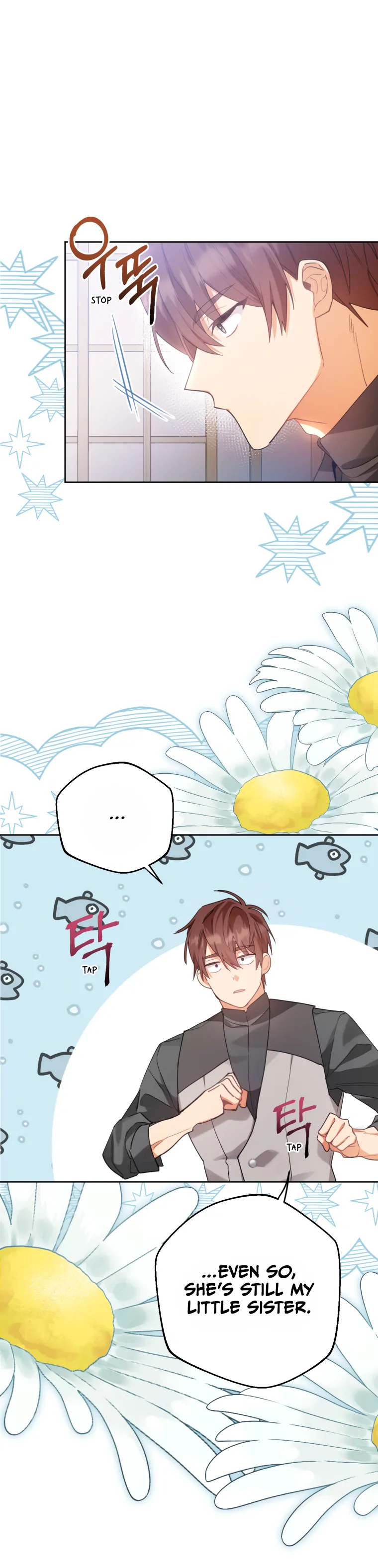 Screw the Noble Life, I’m Going Home Chapter 16 106 2