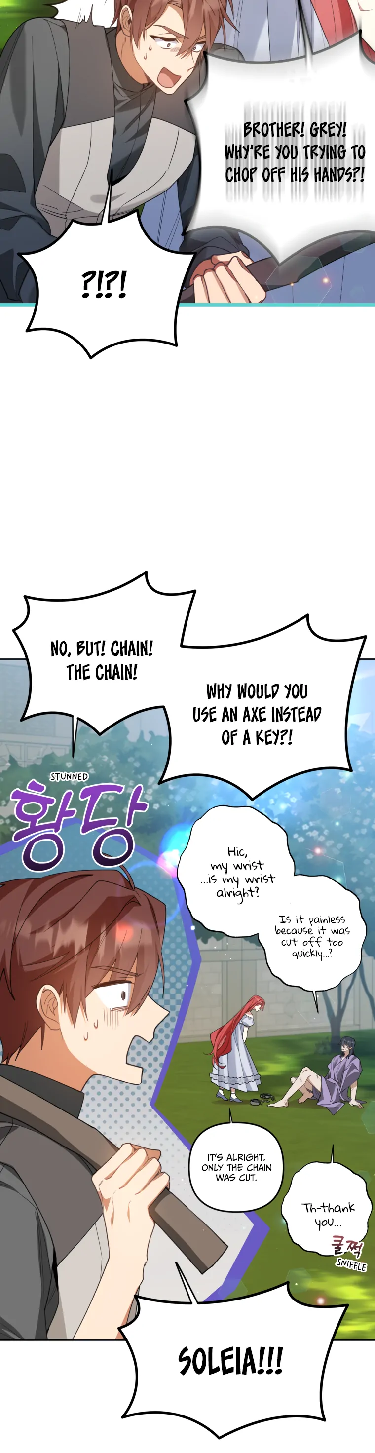 Screw the Noble Life, I’m Going Home Chapter 16 113 9