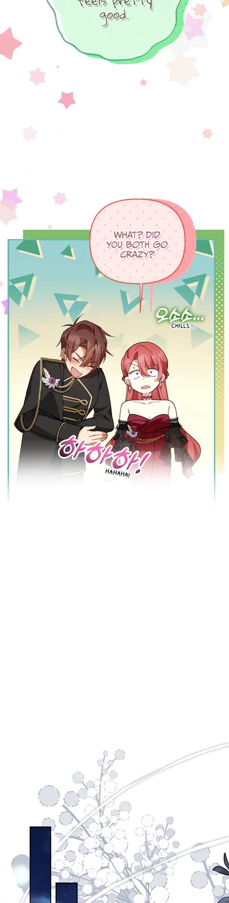 Screw the Noble Life, I’m Going Home Chapter 20 133 15