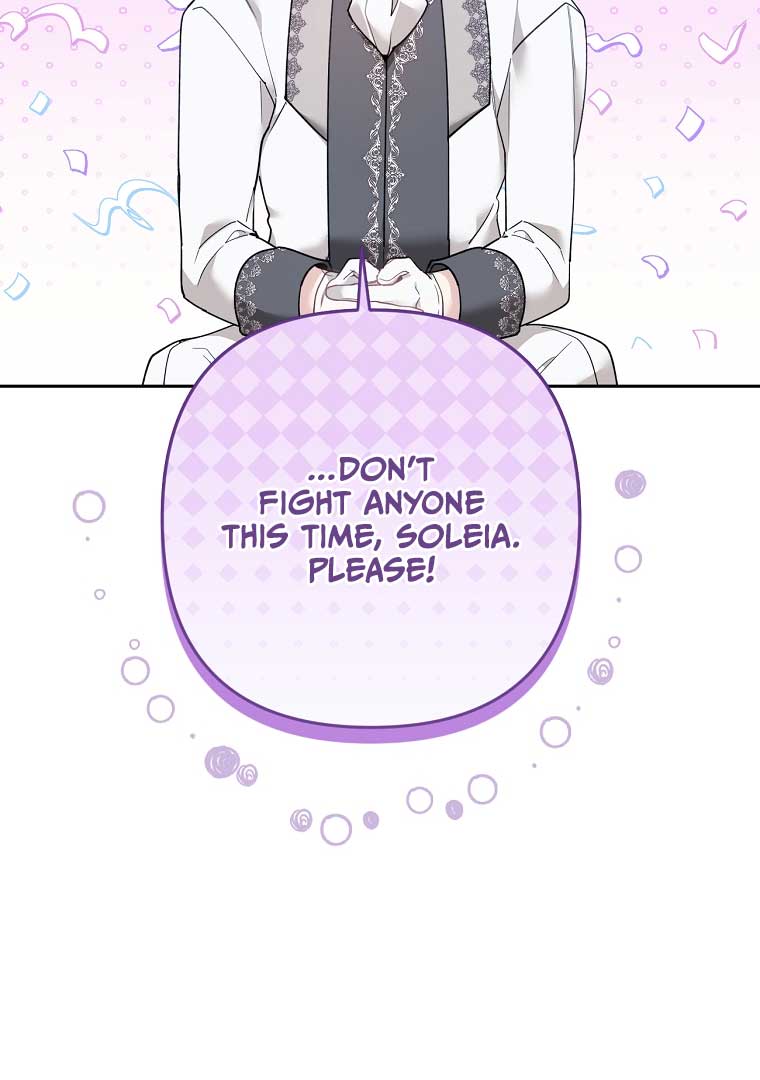 Screw the Noble Life, I’m Going Home Chapter 24 393 014