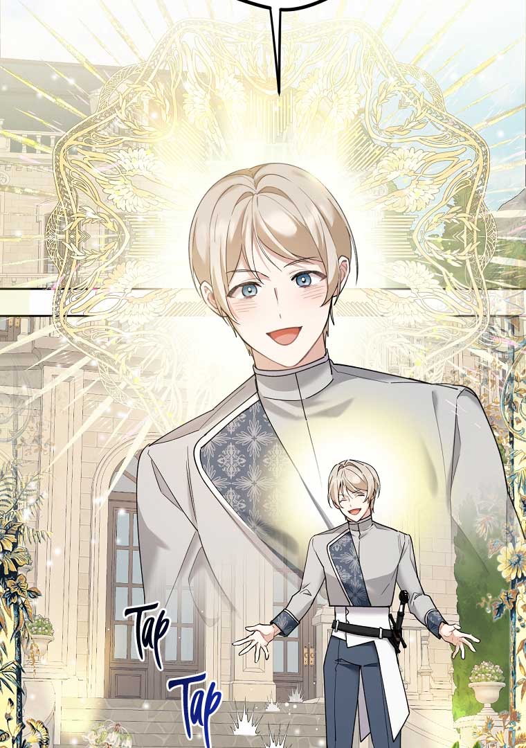 Screw the Noble Life, I’m Going Home Chapter 24 398 019