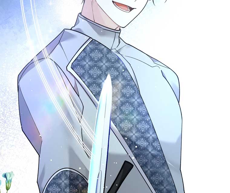 Screw the Noble Life, I’m Going Home Chapter 24 402 023