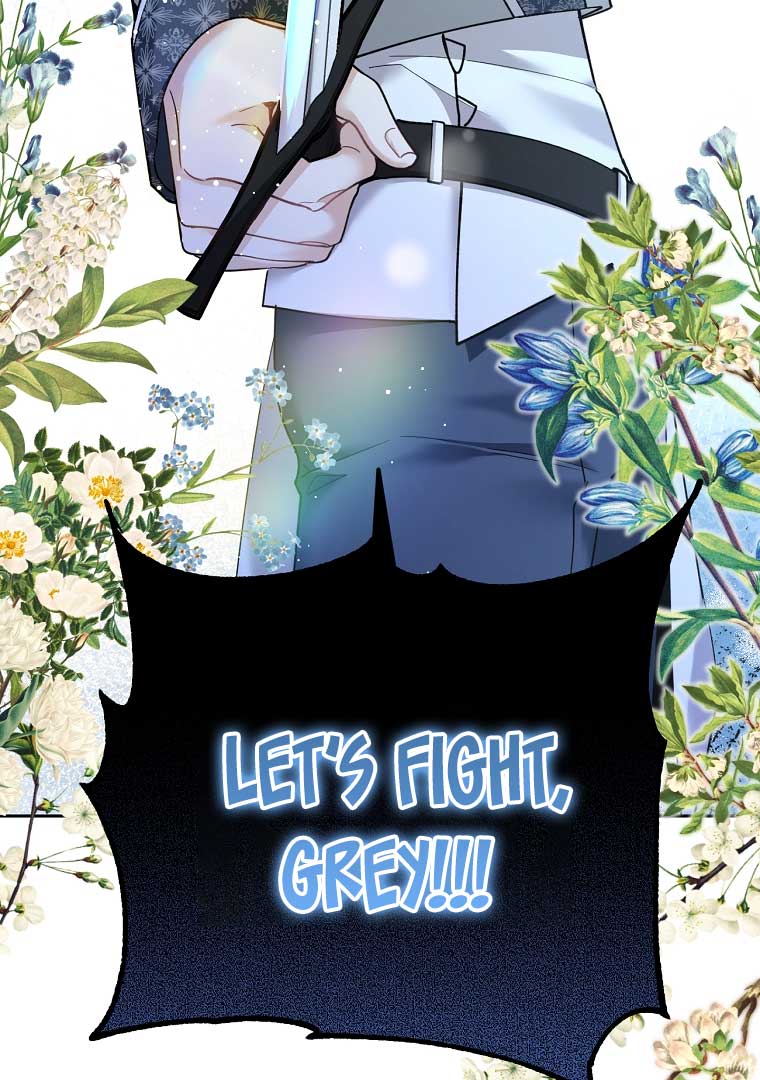 Screw the Noble Life, I’m Going Home Chapter 24 403 024