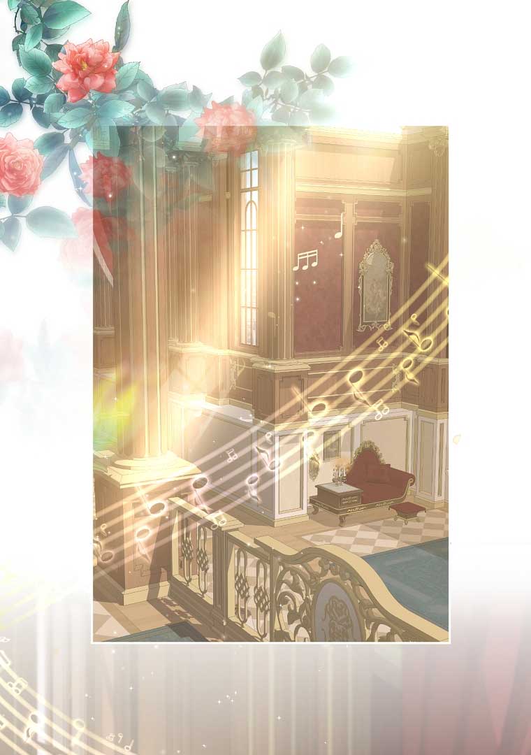 Screw the Noble Life, I’m Going Home Chapter 24 418 039