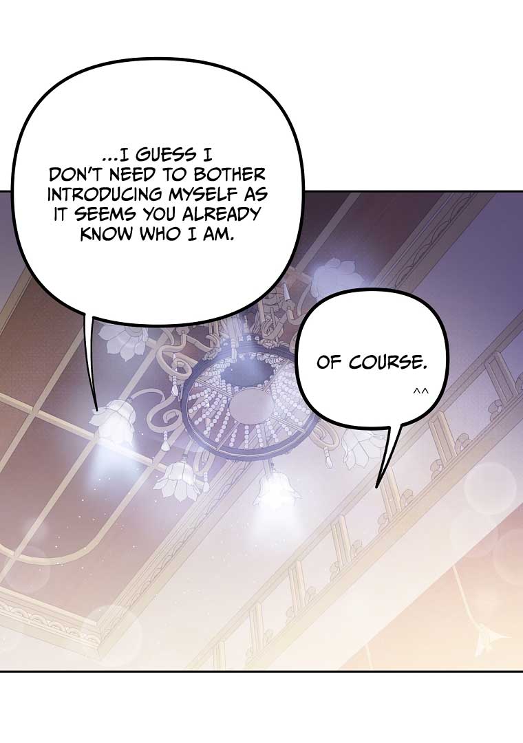 Screw the Noble Life, I’m Going Home Chapter 24 430 051