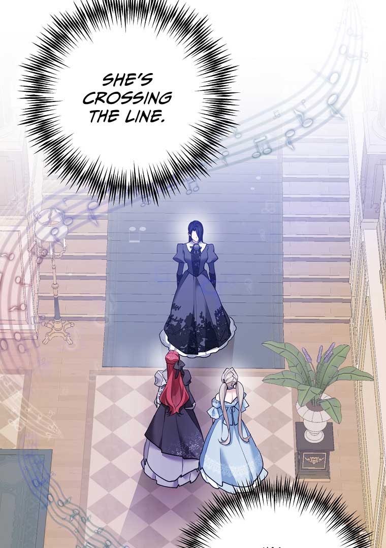 Screw the Noble Life, I’m Going Home Chapter 24 436 057